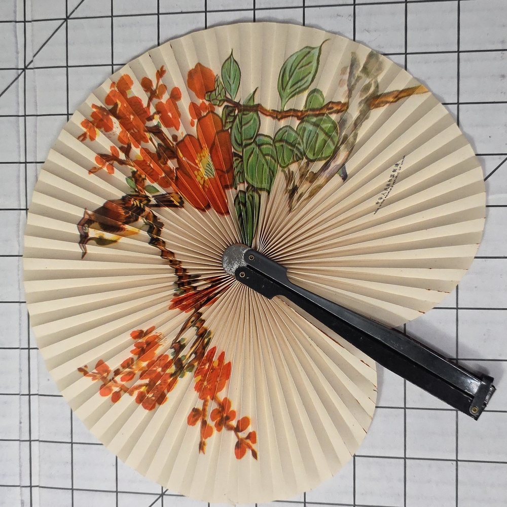 Chinese Paper Folding Hand Fan W/Metal Handle, Vintage Mid-Century, 17 of 25